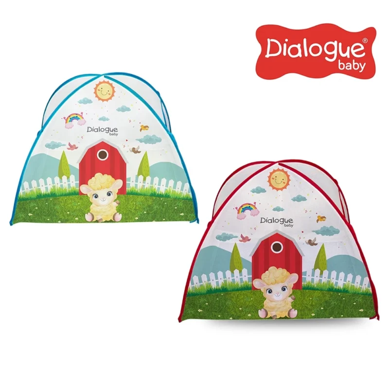 Dialogue Baby Kojong Tenda Sheep Series - Image 4